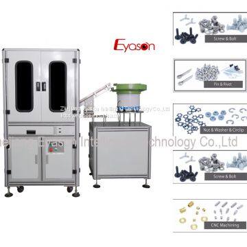 LM Series Sorting Equipment