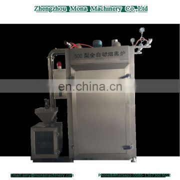 008613673603652 Smoked Fish Smoked Chicken and Smoked Bacon machine with low price