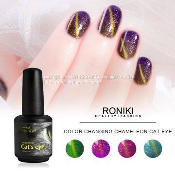RONIKI Color Changing Chameleon Cat Eye Gel,Colorful Cat Eye Gel,Variety Cat Eye Gel,Cat Eye Gel photo-5