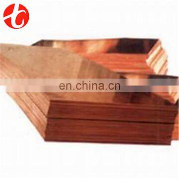 Bronze Sheet photo-3