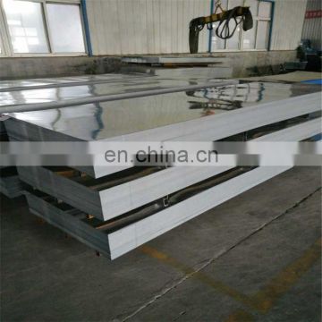 gi steel coil sheet best price