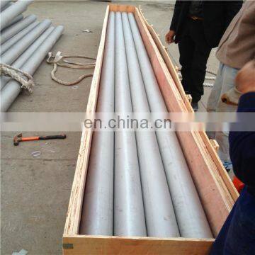 ASTM A213 tp310S stainless steel seamless tube/pipe manufacturer