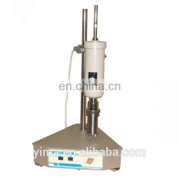 NXS-11B rotary viscometer