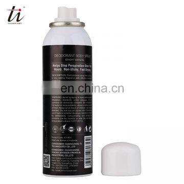 Charming Perfumed Body Spray Deodorant, Popular Deodorant Body Spray for Men and Women, Universal Deodorant Body Spray in UAE photo-5