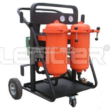 Portable Durable Oil Purifier LYC-50B