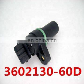 Well-known for its fine quality Camshaft position sensor OEM 3602130-60D DV100-3823160