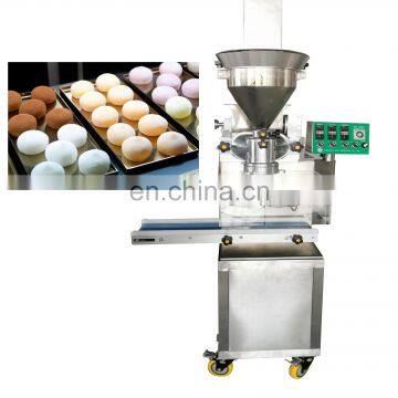 Industrial Use Mochi Small Encrusting Processing Machine photo-2