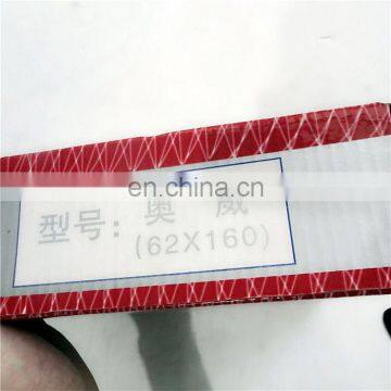 Hot Selling Original Universal Joint For SINOTRUK