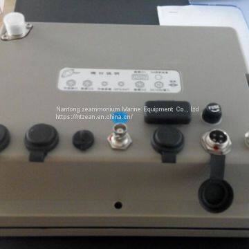 FT8700 Marine Automatic Identification System AIS System 1