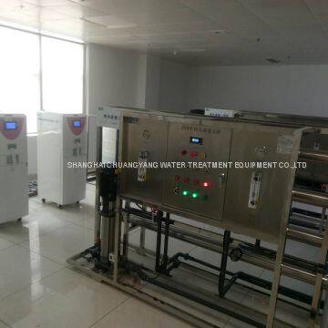 HCLO Disinfectant Generator For Kitchen & Restaurant photo-3