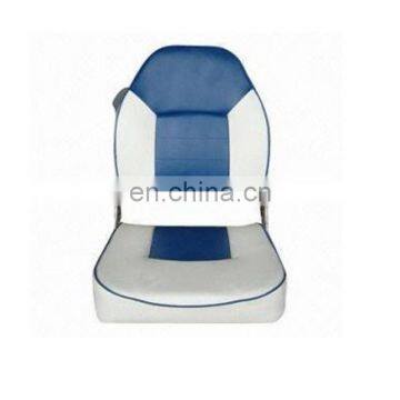 Hot Sale Marine Folding Boat Seat