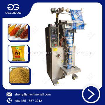 Automatic Low Cost Chilli /Pepper/Curry Powder/Spices Powder Pouch Packing Machine