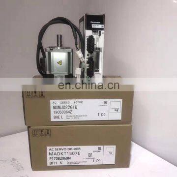 Original Panasonic Servo Motor Drive 200w MSMJ0222G1U+ MADKT1507E photo-2