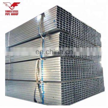 ASTM A500 Grade B square and rectangular steel hollow section galvanized steel tube