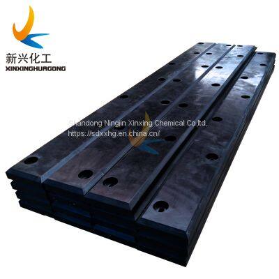 Quality UHMW 100% HDPE Hot good slef lubrication wear resistant uhmwpe fender pads manufacturer engineering plastic UHMW-PE Pier