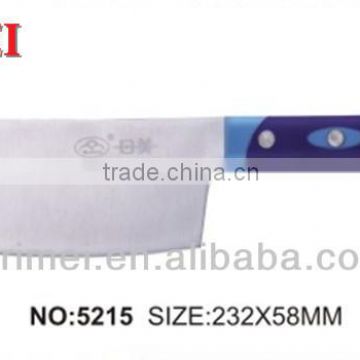 Hot sale fish cutting kitchen knife