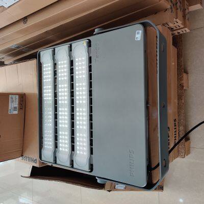 Philips BVP384 LED614/NW 490W 220-240V SWB GC photo-3