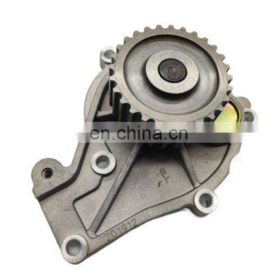 484FC-1307010 Auto Parts Car Water Pump For Chery EASTAR CROSS ARRIZO M7 COWIN 5