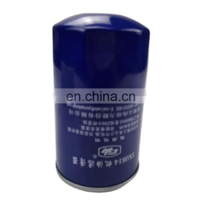 Oil filter Great wall Foton Jinbei Kinglong DFSK Changhe Chery Hafei JMC spare parts