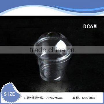 famouce cups. plastic cup, Dongsu cup, transparent cups. DC6M-2 clear cups,high quality