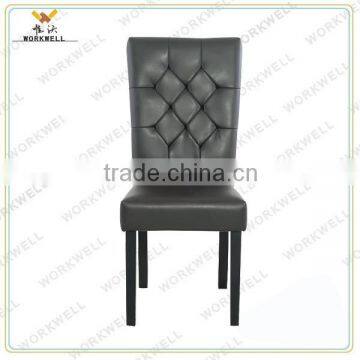 WorkWell leather dining chair with rubber wood legs Kw-D4087