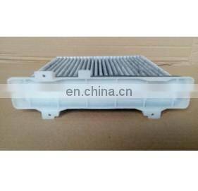 Air Refresher Assy for Mitsubishi Montero Pajero 7803A028 photo-4