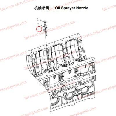 MAN D0836 Oil sprayer nozzle 01601-5097