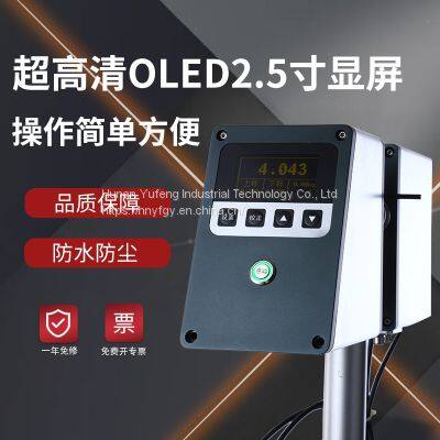 Supply Laser Caliper Laser Caliper Concave Convex Diameter Measurement Yufeng Industrial Changzhou Dezhiqi Equipment photo-4