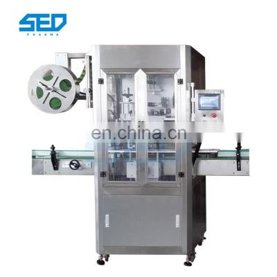 New Design Good Quality Plastic Glass Bottle Shrink Sleeve Labeling Machine