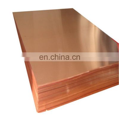 Professional Manufacturers C12000 C11000 C17500 Red Copper Plate Sheet