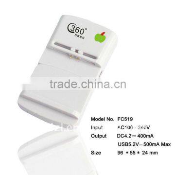 universal charger