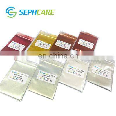 Sephcare Food Grade Edible Luster Dust Pearls glitter for Baking Food Additive Drink Cake Candy Chocolate