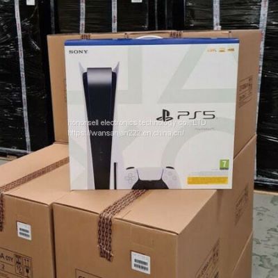 Sony PlayStation 5 Console Sale on G i z s a l e . c o m