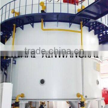 Screen for Oil Expeller Goyum photo-3