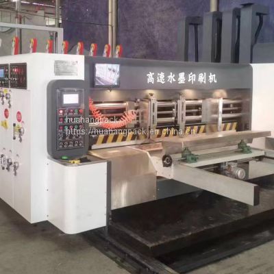 Automatic Feeder Paper Stripping Die Cutting Packing Waster Paper Stripper Carton Cardboard Machinery