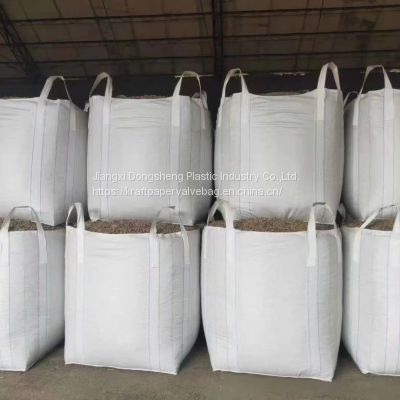 20FT PE Woven Flexible Container Liner Bag for Bulk Dry Powder Color Can Be Customized