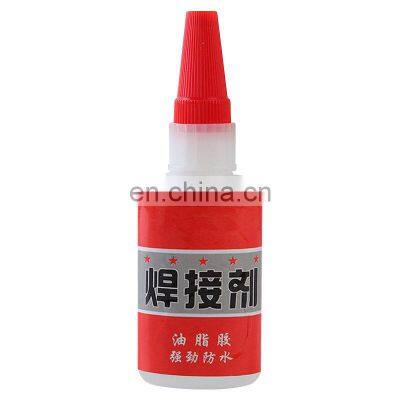 Tik Tok Same paragraph Universal Welding Glue Plastic Wood Metal Rubber Tire Repair Glue Soldering Agent Super Glue