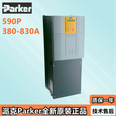 PARKER690Frequencyconverter590P-53327032-P00-U4A0Globalshipment