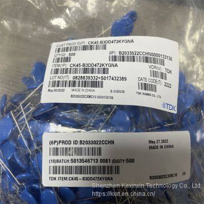 CK45-B3DD472KYGNA Ceramic Capacitor 4700PF 2KV Radial Ceramic Capacitors photo-2