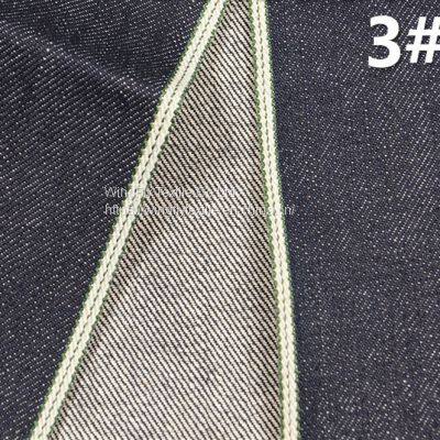 13.3oz Custom Clothing Manufacturers Wholesale Selvedge Denim Jeans Womens Fabric photo-4