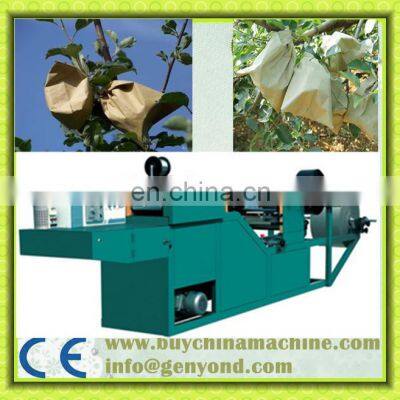 Fruit Growing Bag Making Machine for Mango/Apple/Grape/Pear/Guava/Pomegranate/Avocado photo-2