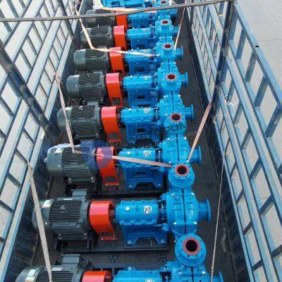 Customized Horizontal Slurry Pump with Good Factory Price