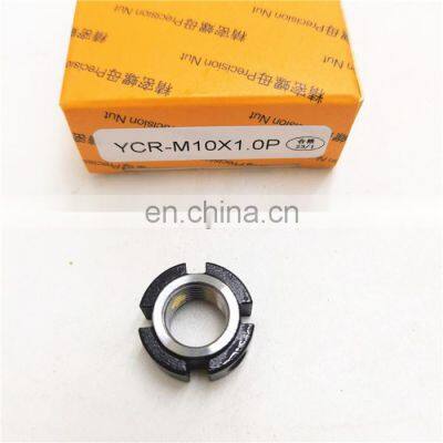 Cheap Price Size M10*1mm Lock nuts KMK0 locking devices in stock