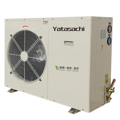 condensing unit