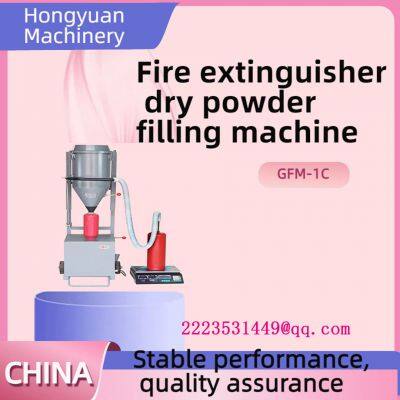 GFM16-1c Fire extinguisher powder filler