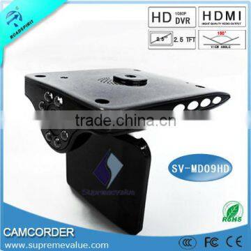 Porcelain Fashion IR FHD Car DVR Recorder