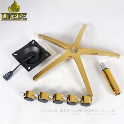 Golden Boss Office Chair Base New Adjustable Furniture Legs Spare Parts for Comfort and Customization photo-5