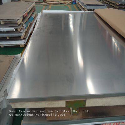 N08926 N06022 Nickel Alloy Plate Wear-Resistant Nickel Alloy Sheet photo-4