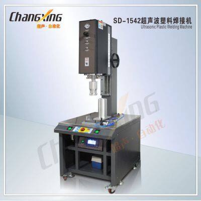 Ultrasonic plastic welding machine