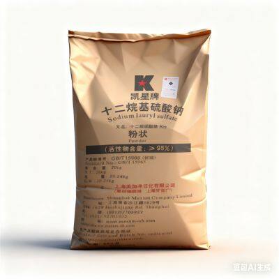 Detergent Chemical Regant 90-95% Purity Sodium Lauryl Sulfate SLS K12 Powder Price photo-3